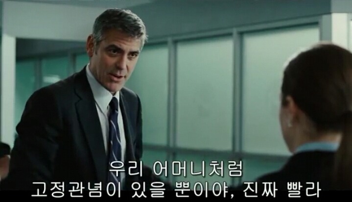 공항검색대에서 동양인 뒤에 서야하는 이유 | 인스티즈