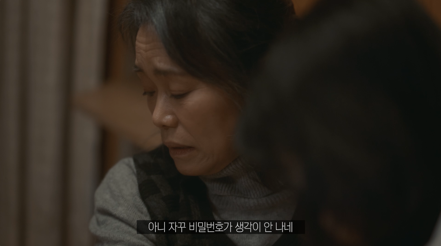 엄마의 치매를 최초로 발견했을 때.jpg | 인스티즈