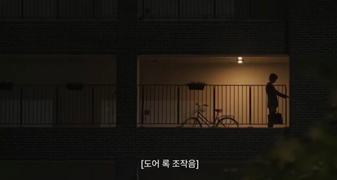 I+집순이들 개공감할만한 드라마 유미의세포들3 신순록 세포 묘사.jpg | 인스티즈