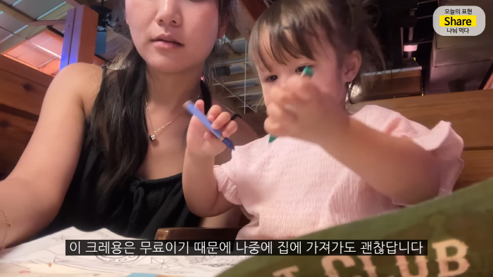 [올리버쌤] 미국 식당에서는 왜 울거나 뛰어다니는 아이가 한 명도 안 보일까? | 인스티즈