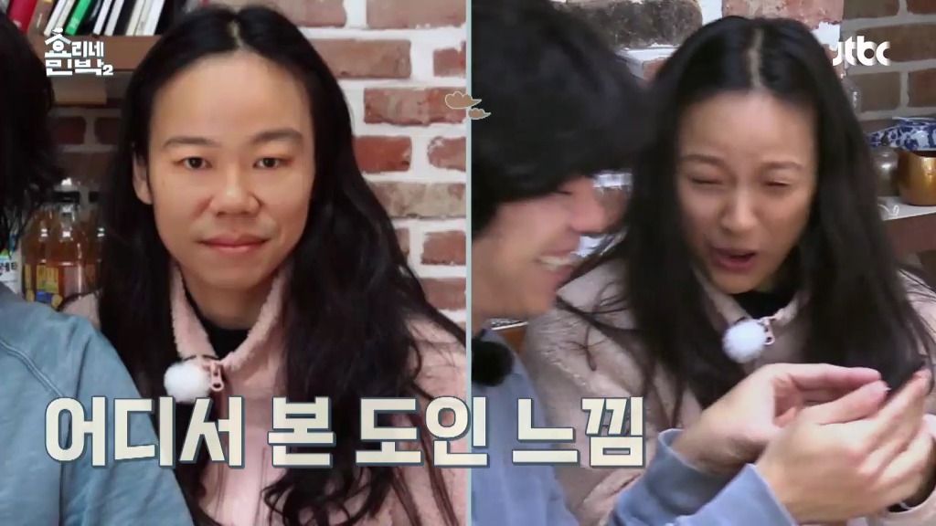 [효리네민박] 우리 딸 낳으면 이렇게 나오는거 아니야?.jpg | 인스티즈