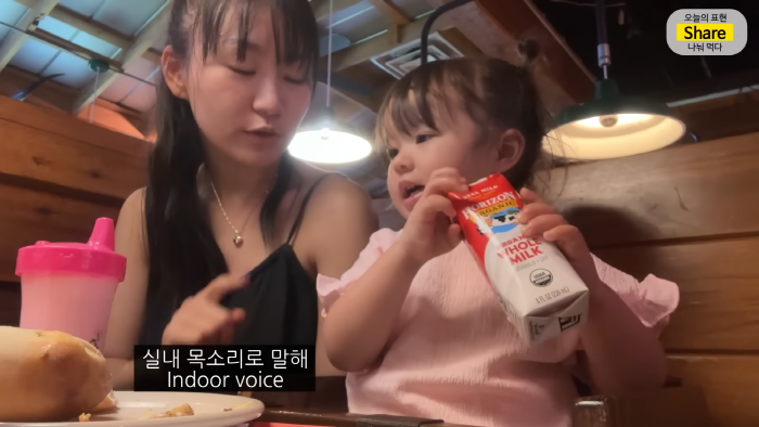 [올리버쌤] 미국 식당에서는 왜 울거나 뛰어다니는 아이가 한 명도 안 보일까? | 인스티즈