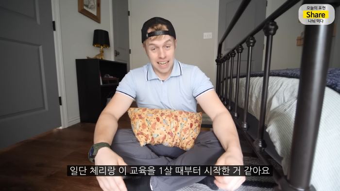 [올리버쌤] 미국 식당에서는 왜 울거나 뛰어다니는 아이가 한 명도 안 보일까? | 인스티즈