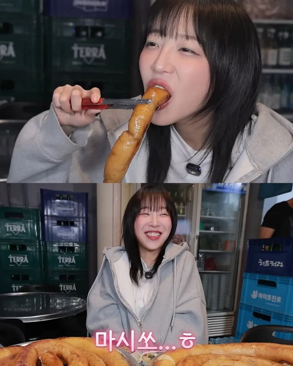 통대창 클리어한 쯔양 | 인스티즈
