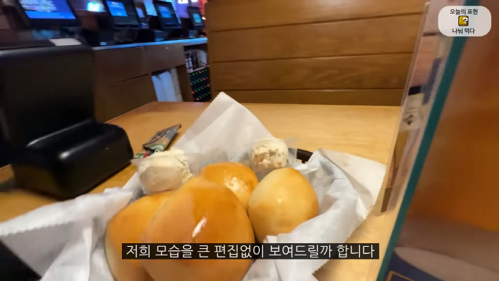 [올리버쌤] 미국 식당에서는 왜 울거나 뛰어다니는 아이가 한 명도 안 보일까? | 인스티즈