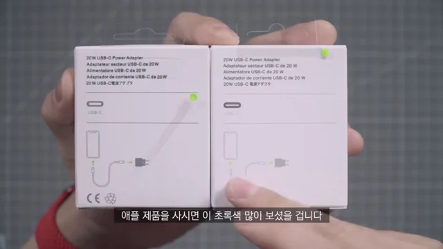 애플의 변태 디테일.jpg | 인스티즈