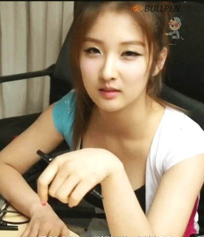 포미닛 남지현2.gif | 인스티즈