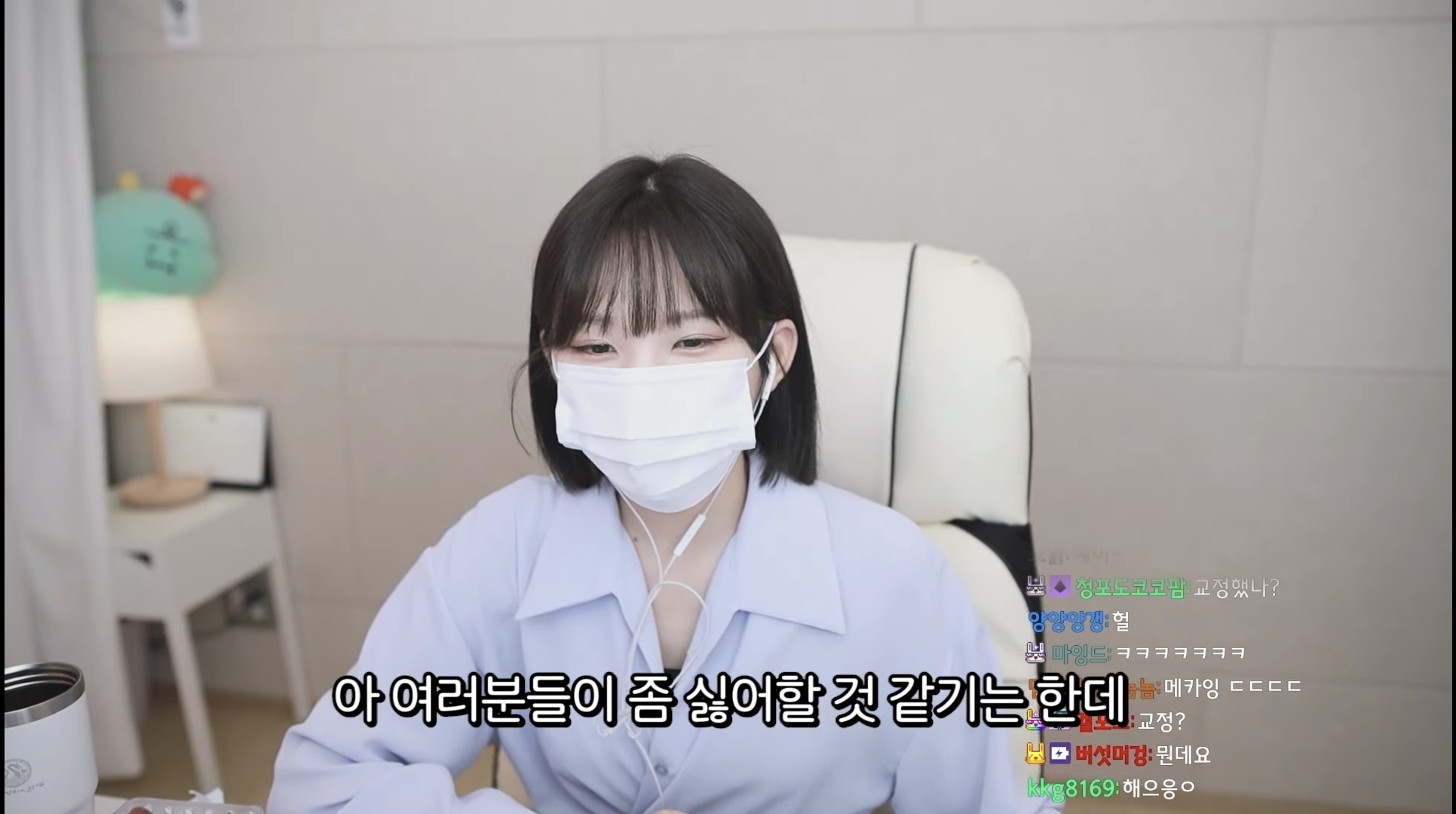 성형 부작용을 겪은 우정잉...jpg | 인스티즈