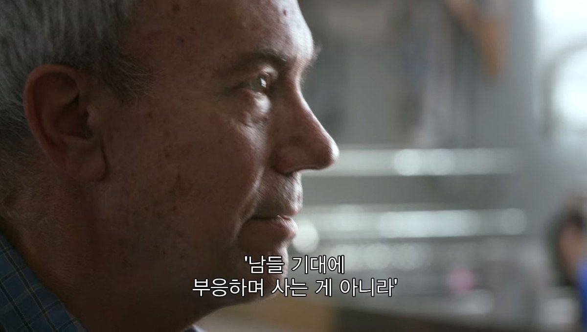 형이 16살에 하버드에 들어간 후부터 어딘가 이상해졌다 | 인스티즈