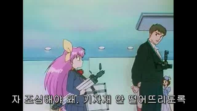 [애니] 추억의 애니 웨딩 피치 3화: 새 신부의 위기 | 인스티즈