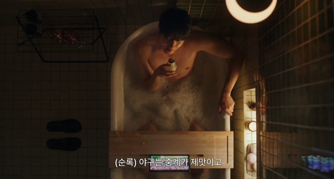 I+집순이들 개공감할만한 드라마 유미의세포들3 신순록 세포 묘사.jpg | 인스티즈