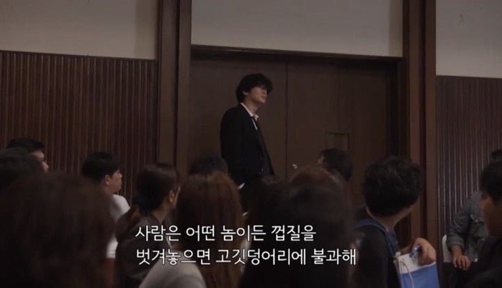 일드 좀 봤다 하는 사람들 사이에서 명작으로 손 꼽히는 드라마 | 인스티즈