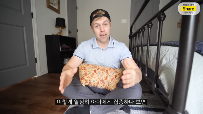 [올리버쌤] 미국 식당에서는 왜 울거나 뛰어다니는 아이가 한 명도 안 보일까? | 인스티즈