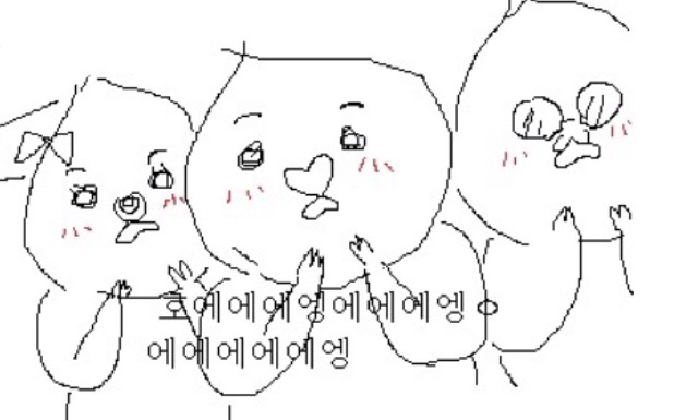 호에에엥 제가 넘모 좋아하는 팀장님 짤아닙니까 ~ | 인스티즈