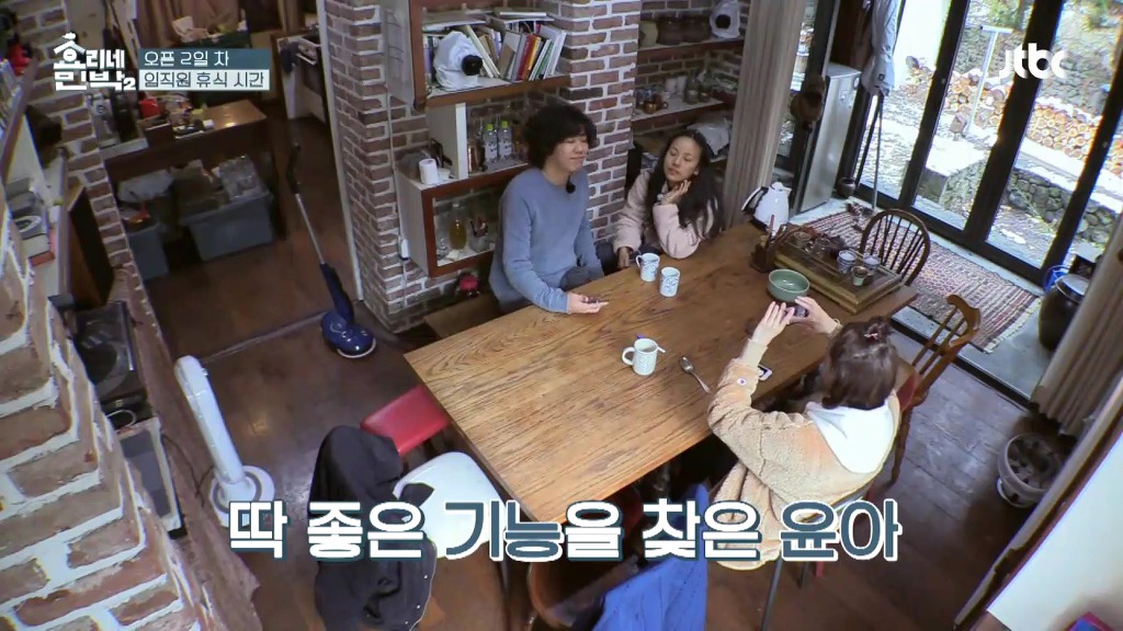 [효리네민박] 우리 딸 낳으면 이렇게 나오는거 아니야?.jpg | 인스티즈