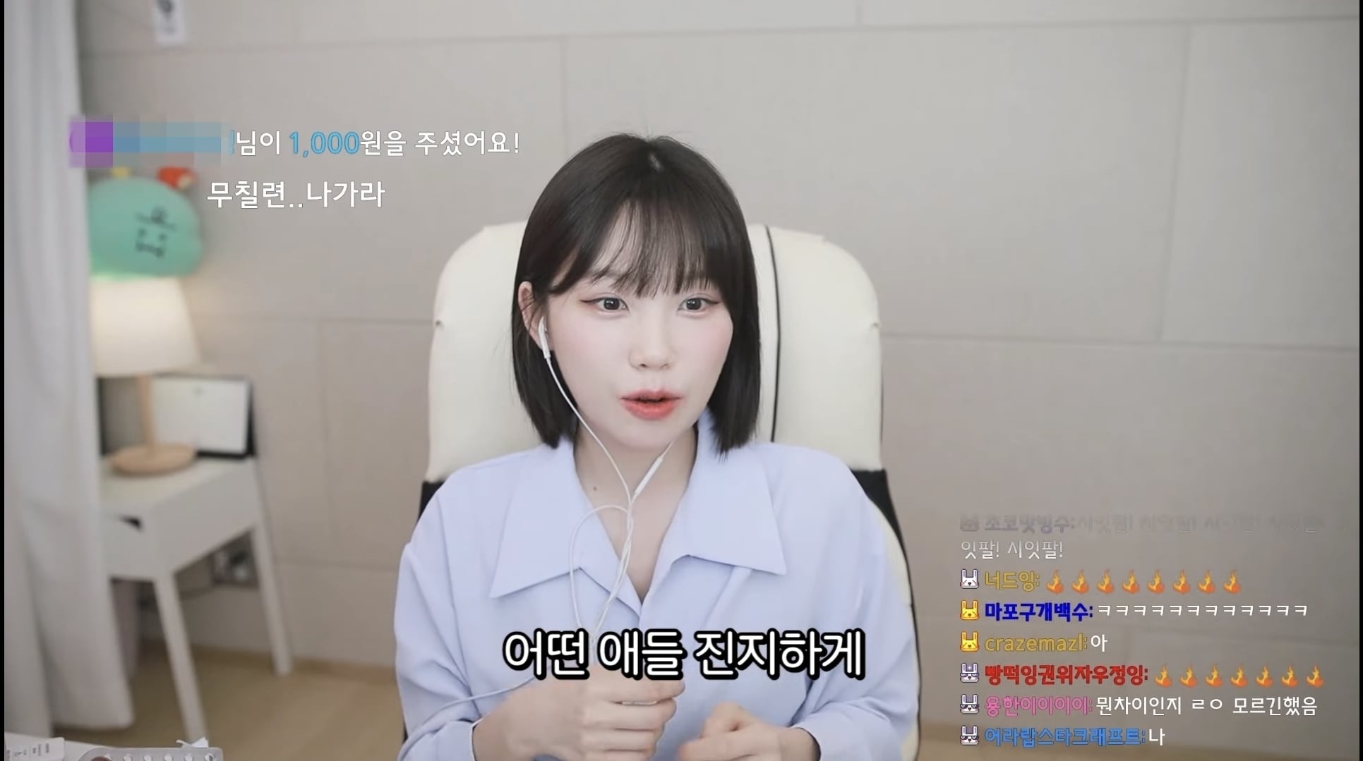 성형 부작용을 겪은 우정잉...jpg | 인스티즈