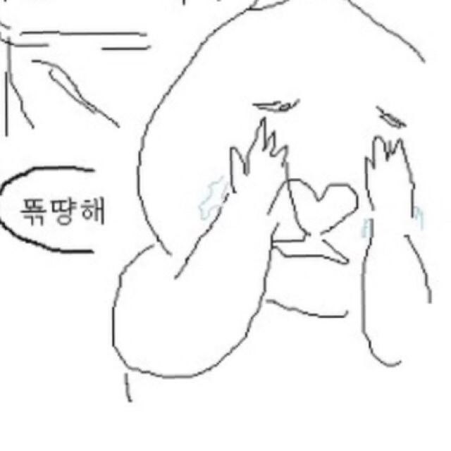 호에에엥 제가 넘모 좋아하는 팀장님 짤아닙니까 ~ | 인스티즈