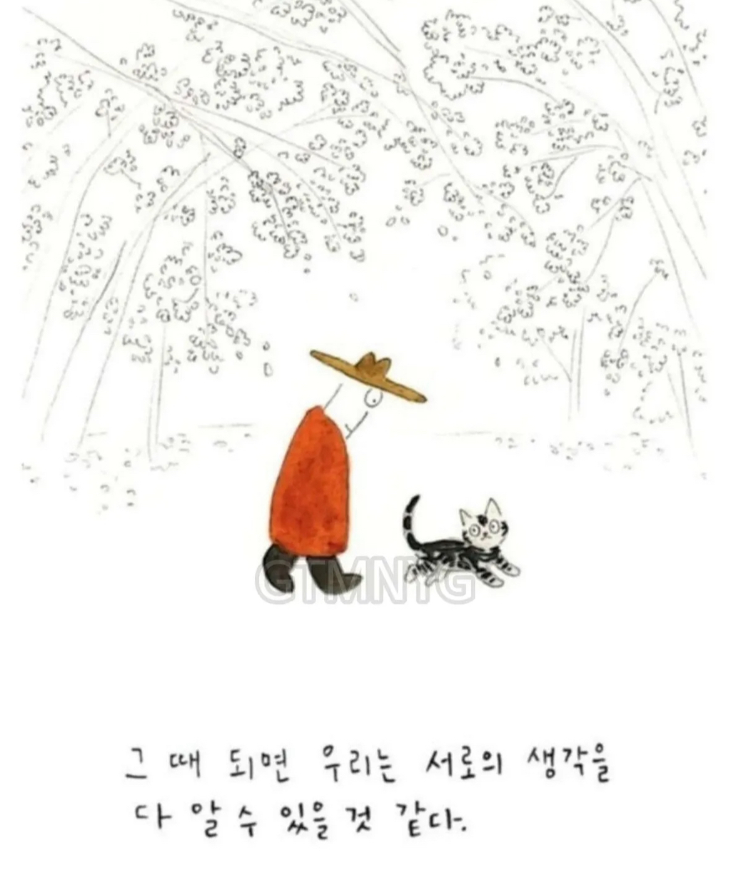 사람들이 잘 모르는 '무지개다리 건넌 반려동물'이 마중나오는 짤 뒷 이야기ㅜㅜ | 인스티즈