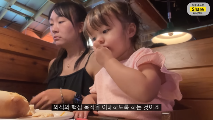 [올리버쌤] 미국 식당에서는 왜 울거나 뛰어다니는 아이가 한 명도 안 보일까? | 인스티즈