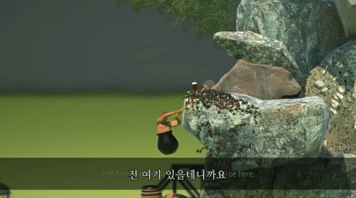 항아리게임할때 치게만든 나레이션의 진실 | 인스티즈