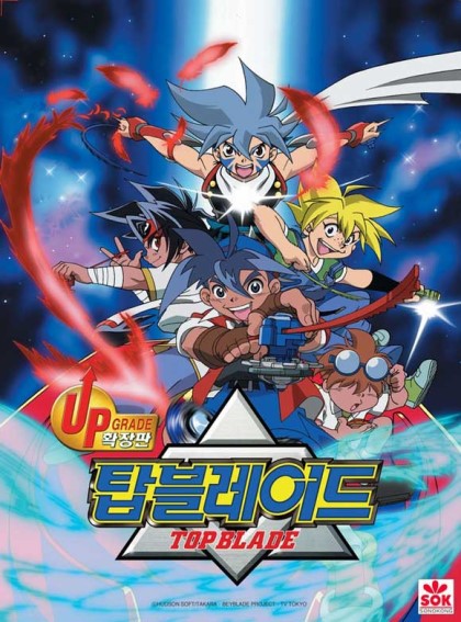 2000년대 애니모음.jpg | 인스티즈