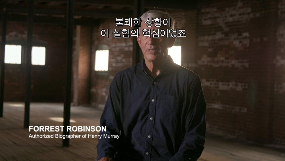 형이 16살에 하버드에 들어간 후부터 어딘가 이상해졌다 | 인스티즈