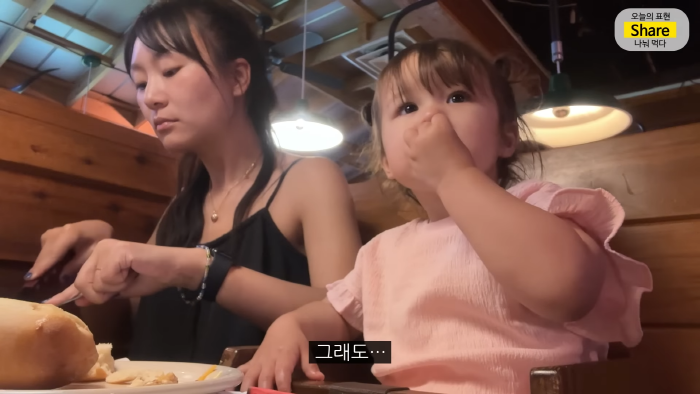 [올리버쌤] 미국 식당에서는 왜 울거나 뛰어다니는 아이가 한 명도 안 보일까? | 인스티즈