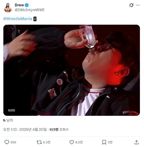 롤) 최근에 해외에서 폭발적으로 퍼지고 있는 덤보 밈 | 인스티즈