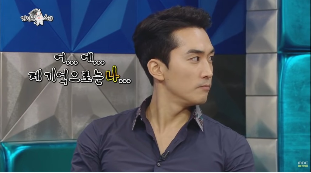 송승헌 태국 공주 만나 무릎 꿇은 썰 | 인스티즈
