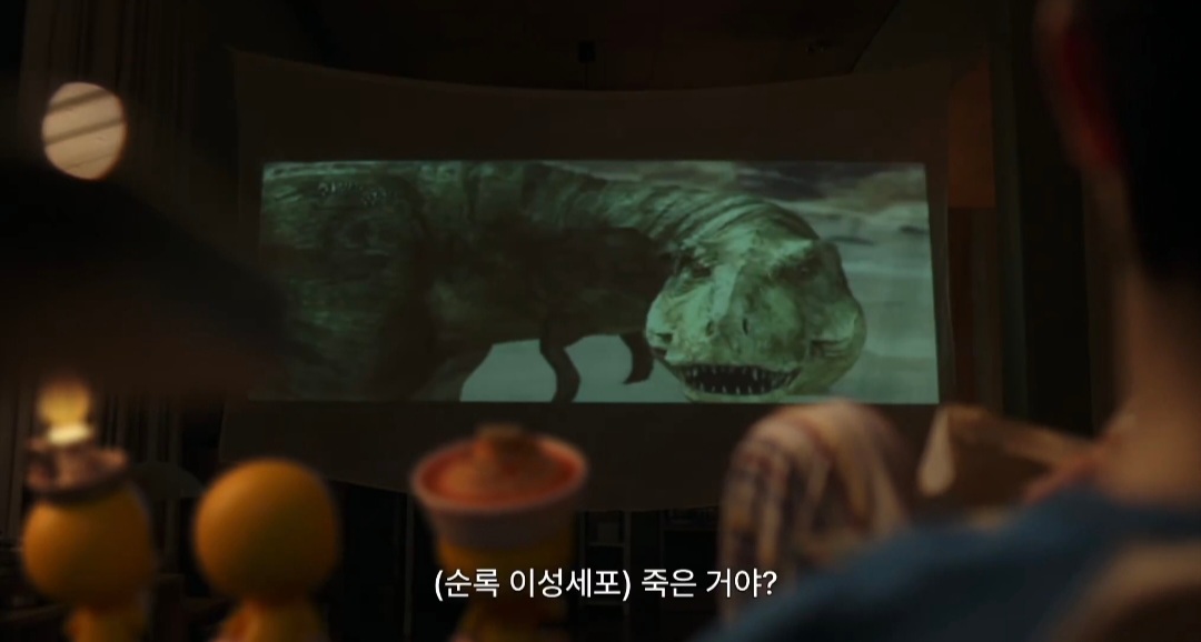 I+집순이들 개공감할만한 드라마 유미의세포들3 신순록 세포 묘사.jpg | 인스티즈