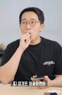 애플의 변태 디테일.jpg | 인스티즈