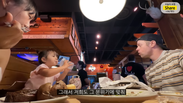 [올리버쌤] 미국 식당에서는 왜 울거나 뛰어다니는 아이가 한 명도 안 보일까? | 인스티즈