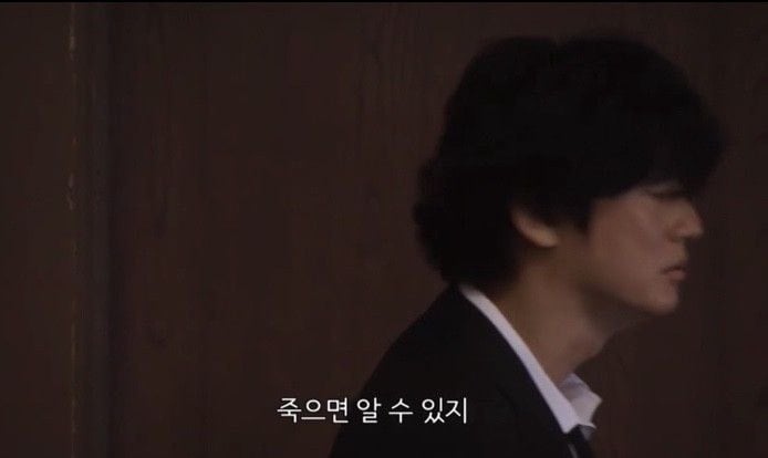 일드 좀 봤다 하는 사람들 사이에서 명작으로 손 꼽히는 드라마 | 인스티즈
