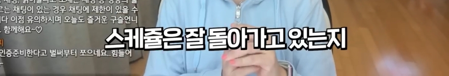 호스를 연결해서 침대 세탁한 간호사 | 인스티즈