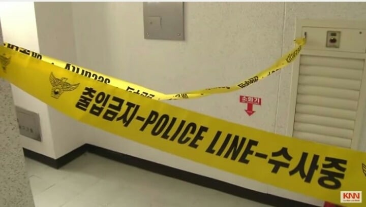 안전이별을 해야하는 이유 (혐오주의) | 인스티즈