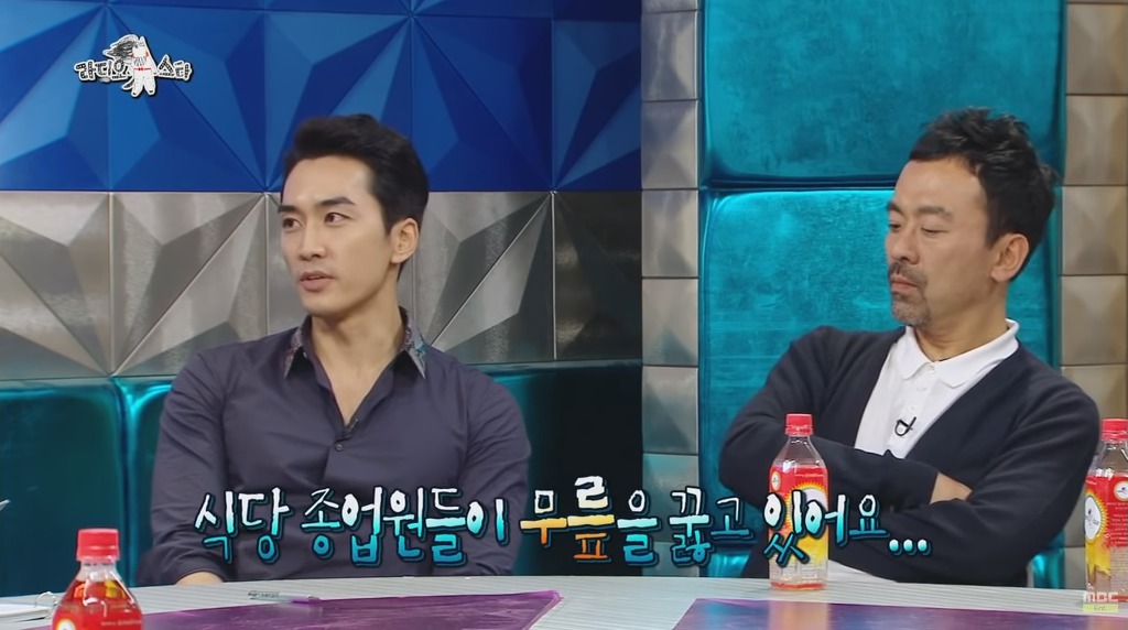 송승헌 태국 공주 만나 무릎 꿇은 썰 | 인스티즈