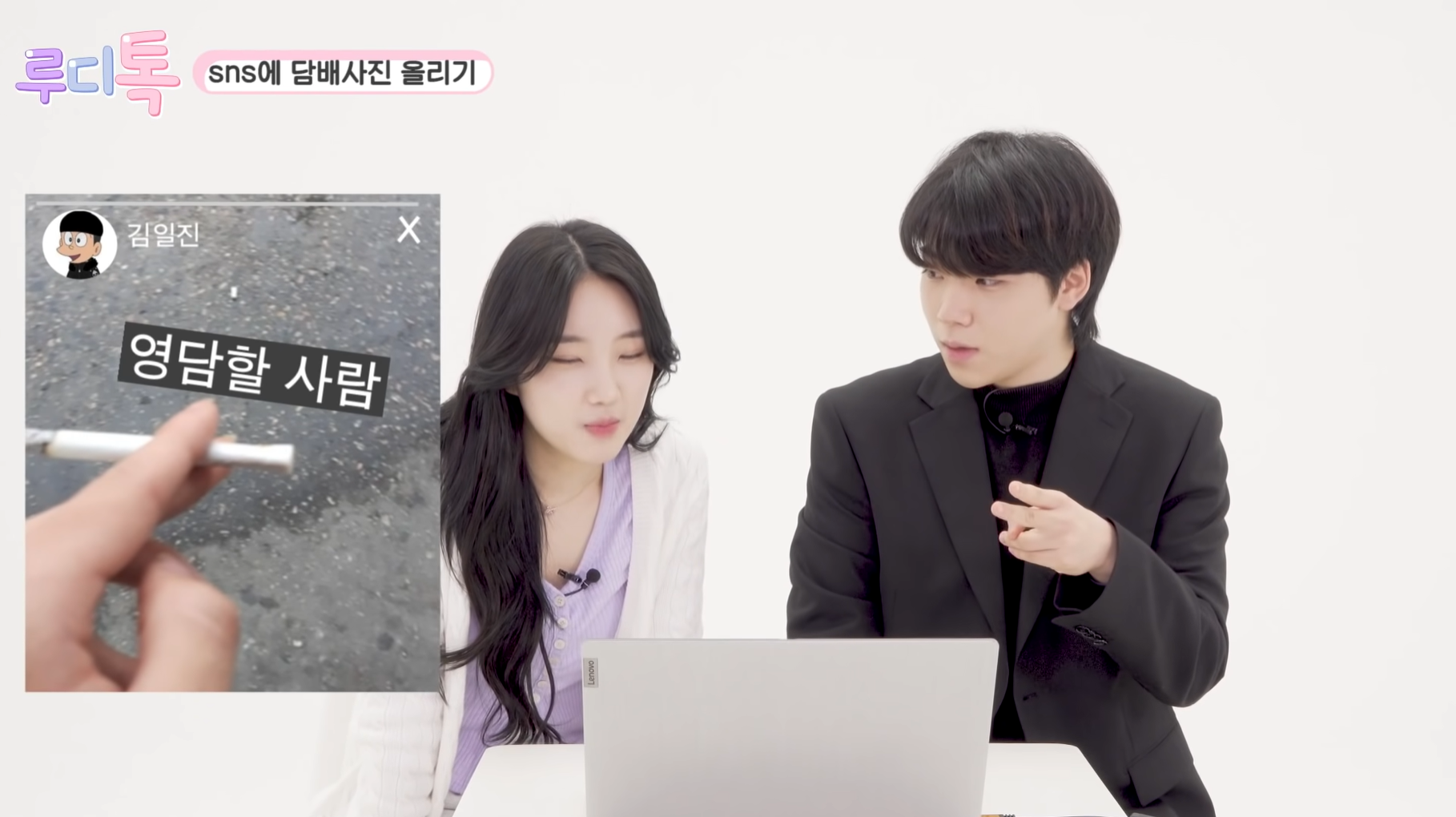갓 고등학교 졸업한 20살들이 말하는 진짜 요즘 일진 특징 | 인스티즈