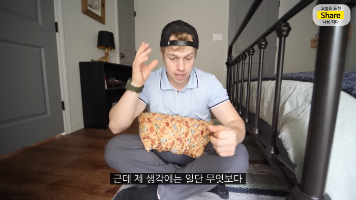 [올리버쌤] 미국 식당에서는 왜 울거나 뛰어다니는 아이가 한 명도 안 보일까? | 인스티즈