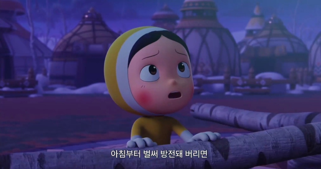 I+집순이들 개공감할만한 드라마 유미의세포들3 신순록 세포 묘사.jpg | 인스티즈