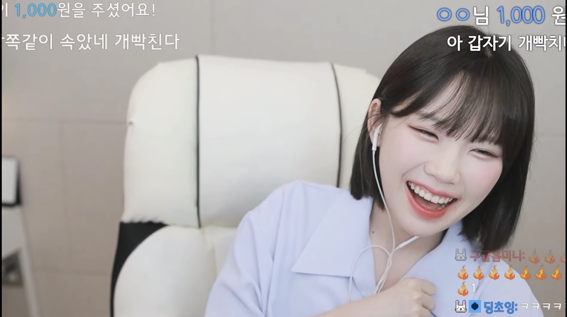 성형 부작용을 겪은 우정잉...jpg | 인스티즈