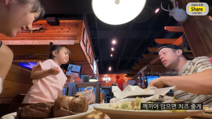 [올리버쌤] 미국 식당에서는 왜 울거나 뛰어다니는 아이가 한 명도 안 보일까? | 인스티즈