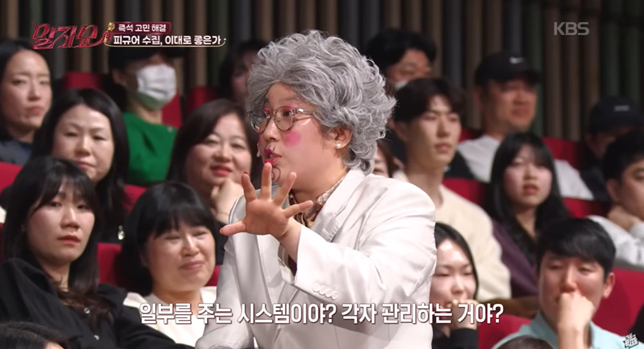 아들 때문에 피규어 수집에 취미가 생긴 남자가 쓰는 돈.jpg | 인스티즈
