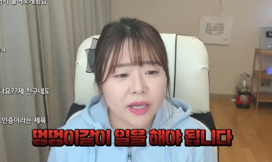 호스를 연결해서 침대 세탁한 간호사 | 인스티즈