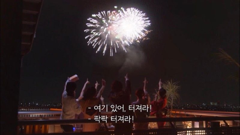 일드 좀 봤다 하는 사람들 사이에서 명작으로 손 꼽히는 드라마 | 인스티즈