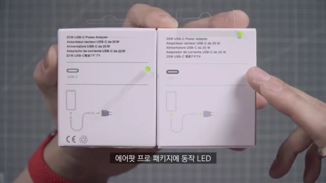 애플의 변태 디테일.jpg | 인스티즈
