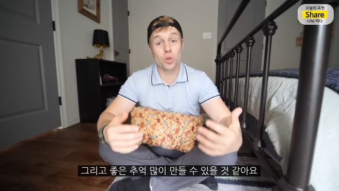[올리버쌤] 미국 식당에서는 왜 울거나 뛰어다니는 아이가 한 명도 안 보일까? | 인스티즈