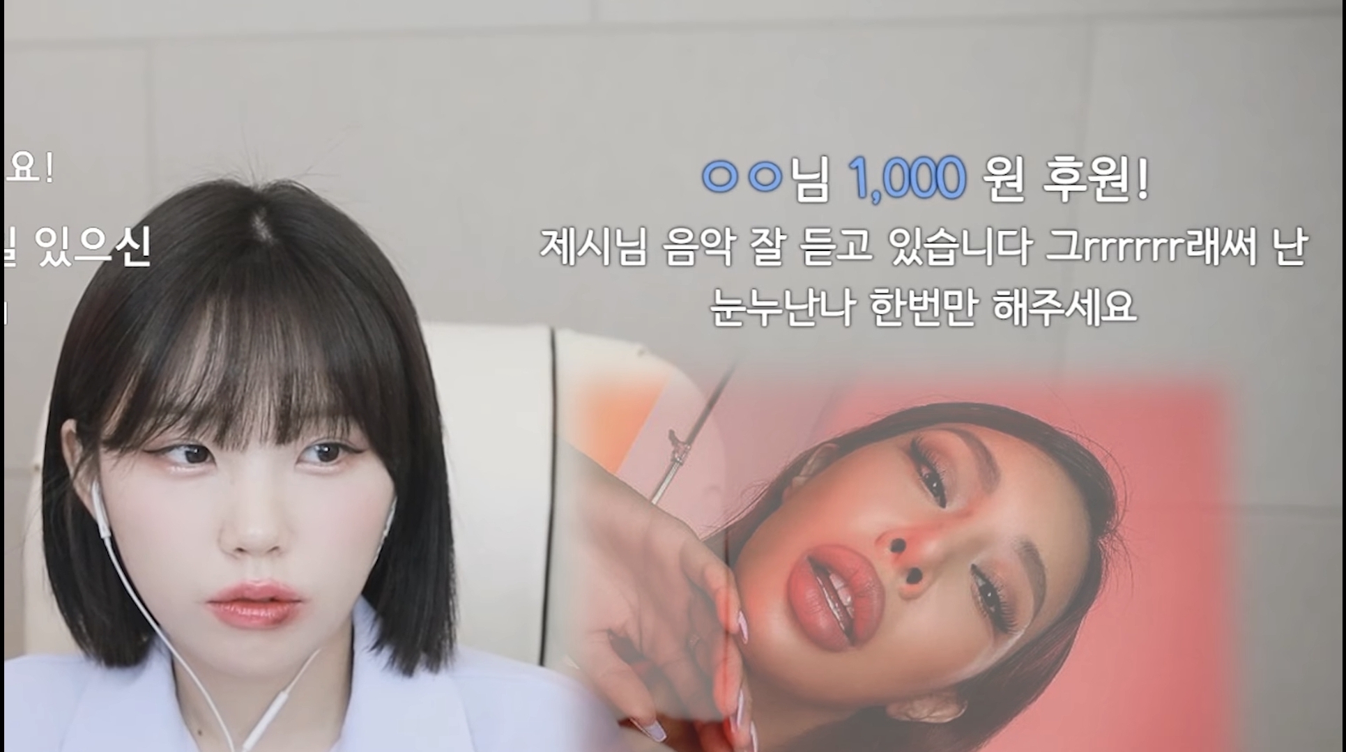 성형 부작용을 겪은 우정잉...jpg | 인스티즈