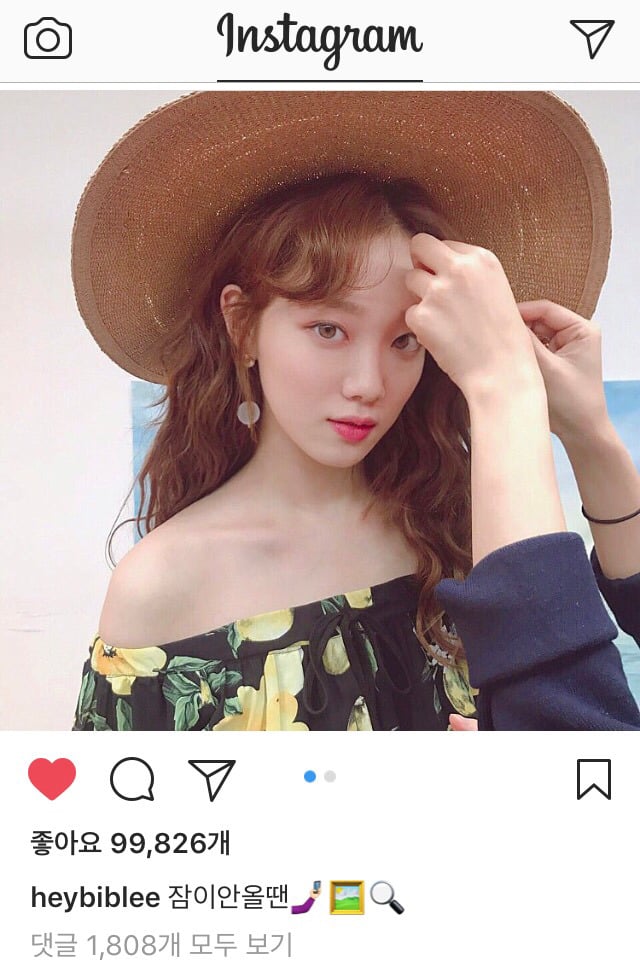 4/21 이성경 인스타그램 | 인스티즈