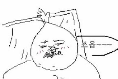 호에에엥 제가 넘모 좋아하는 팀장님 짤아닙니까 ~ | 인스티즈