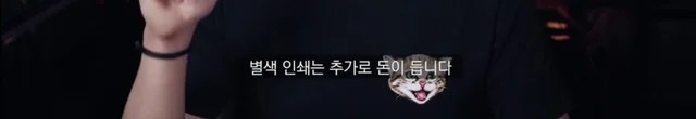 애플의 변태 디테일.jpg | 인스티즈